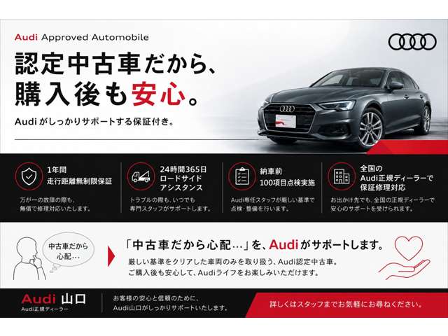 Audi Q3 Sportback 3