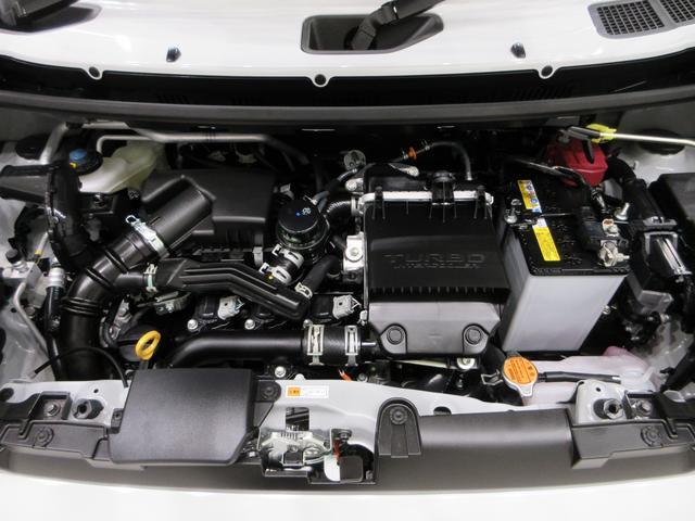Daihatsu Taft 10