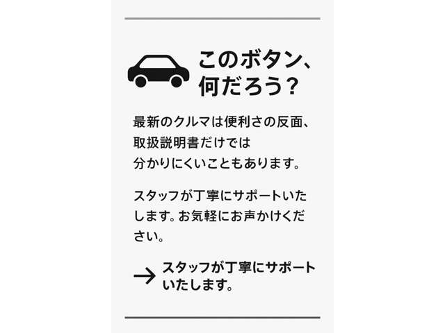 Nissan NV100 Clipper 3