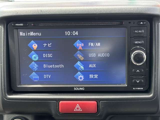 Nissan NV100 Clipper 7