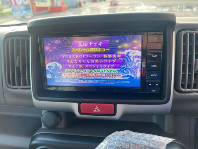 Suzuki Every 8