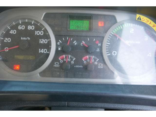 Hino Ranger 12