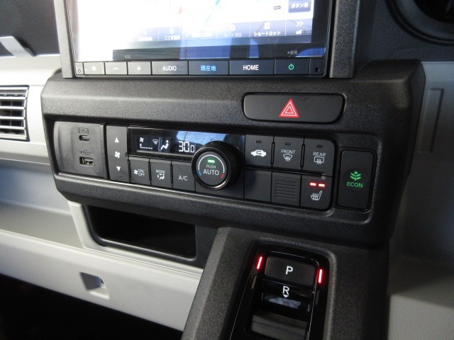 Honda N-VAN e: 9