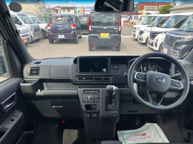 Daihatsu Atrai 2