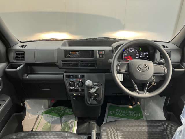 Daihatsu Hijet Cargo 3