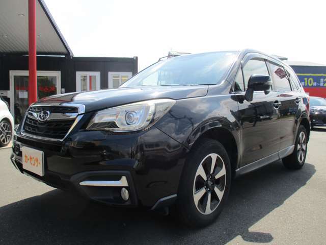 Subaru Forester 3