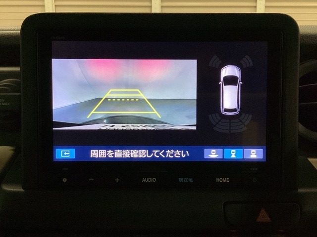 Honda N-VAN e: 9