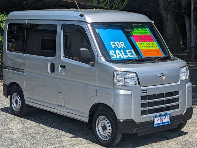 Daihatsu Hijet Cargo 5