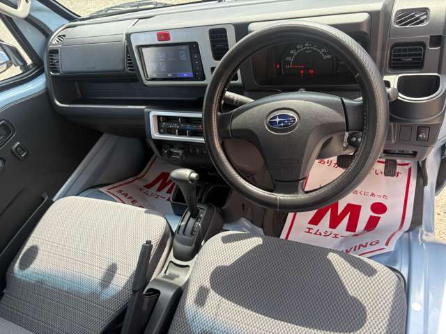 Subaru Sambar Truck 5