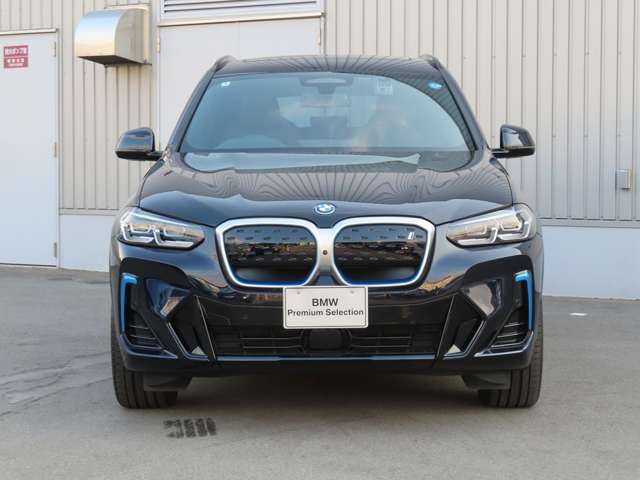 BMW iX3 2