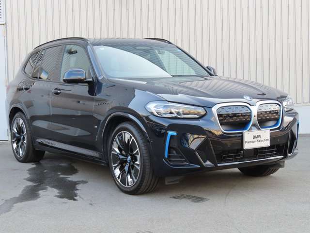 BMW iX3 3
