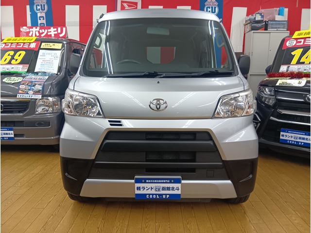 Toyota Pixis Van 2