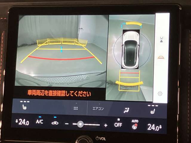 Lexus LBX 12