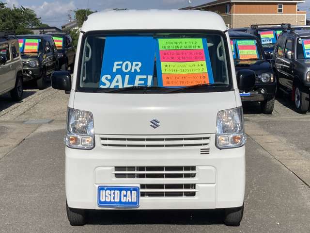 Suzuki Every 5
