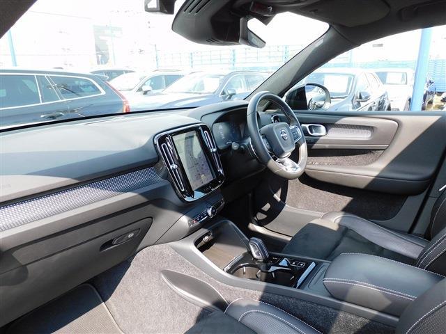 Volvo XC40 5
