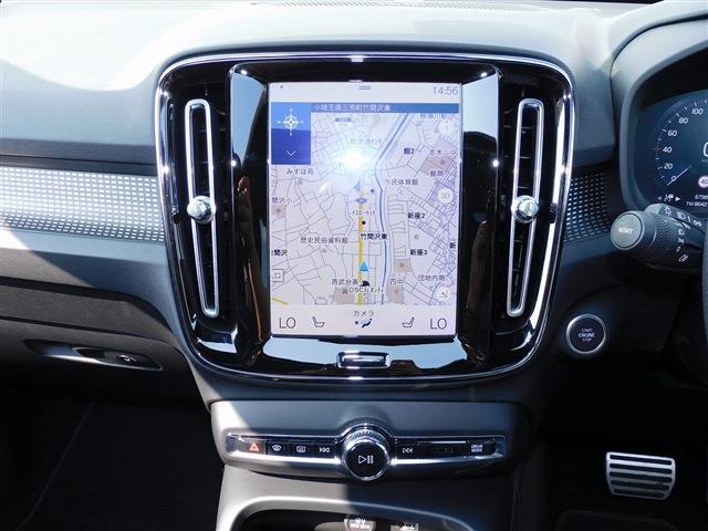 Volvo XC40 10