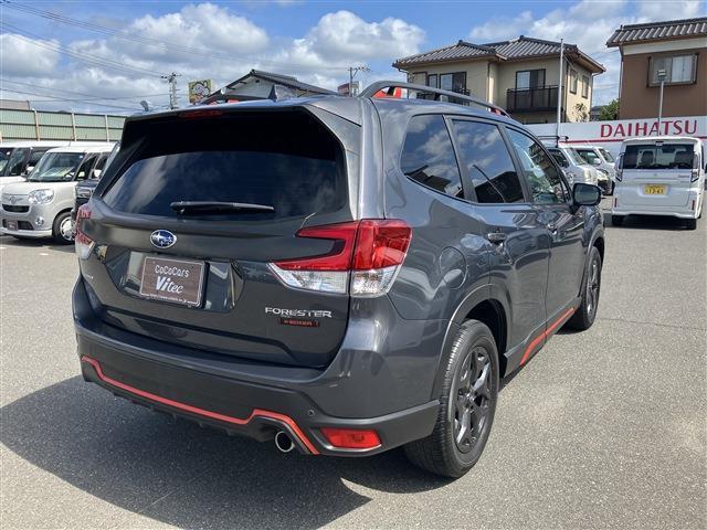 Subaru Forester 5