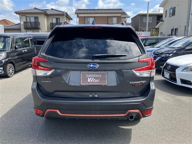 Subaru Forester 6