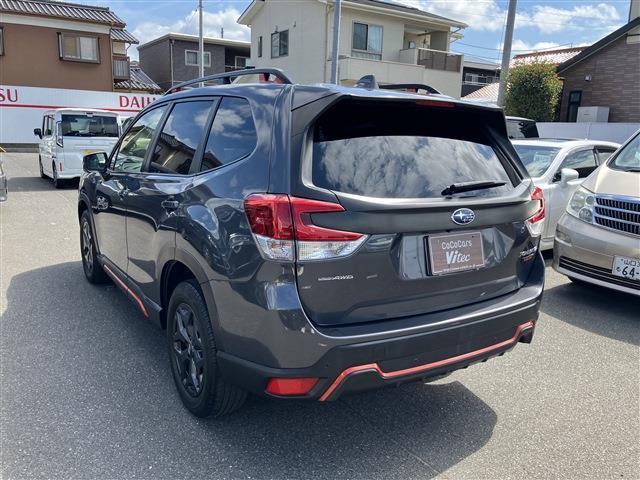 Subaru Forester 7