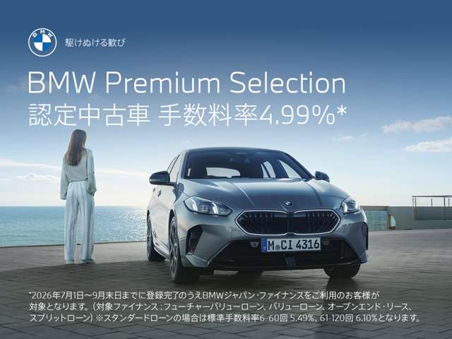 BMW X6 3