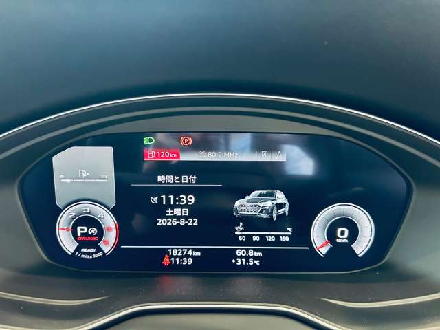 Audi Q5 Sportback 5