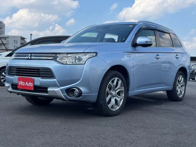 Mitsubishi Outlander PHEV 7