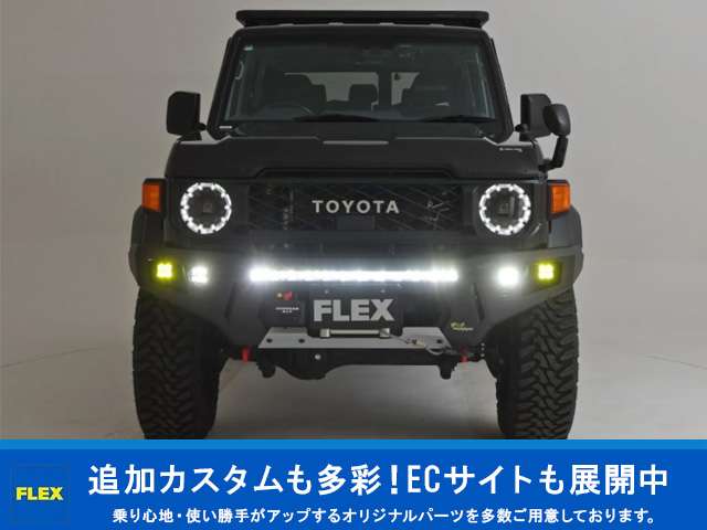 Toyota Land Cruiser 250 3