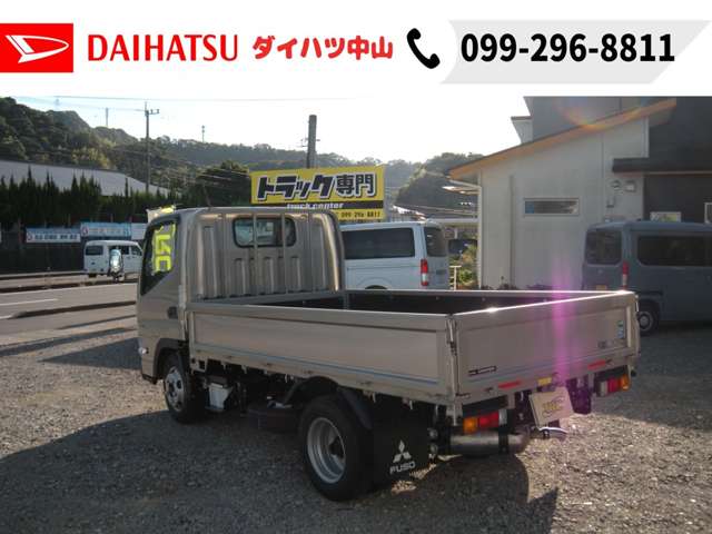 Mitsubishi Fuso Canter 11