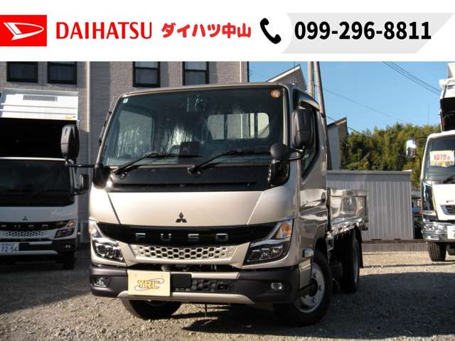 Mitsubishi Fuso Canter 8