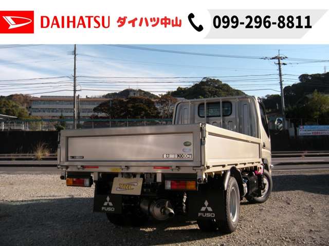 Mitsubishi Fuso Canter 9