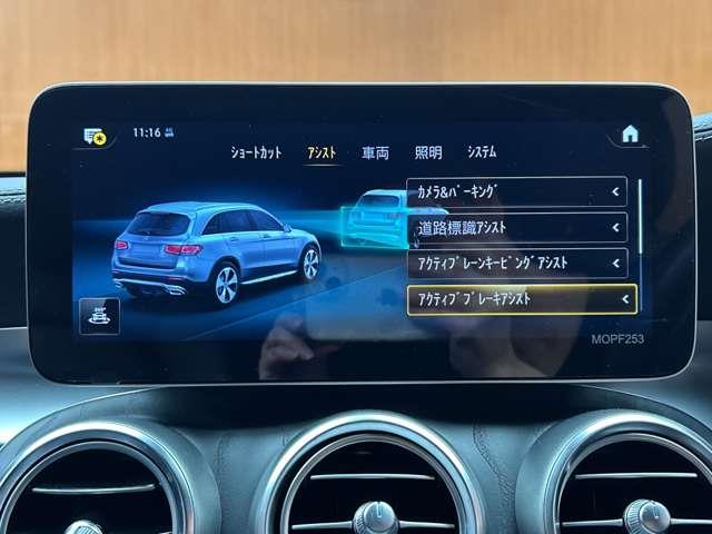 Mercedes-Benz GLC 10