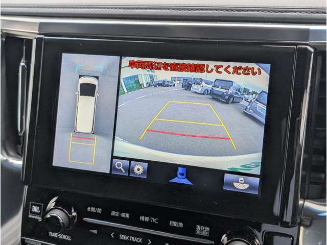 Toyota Alphard 5