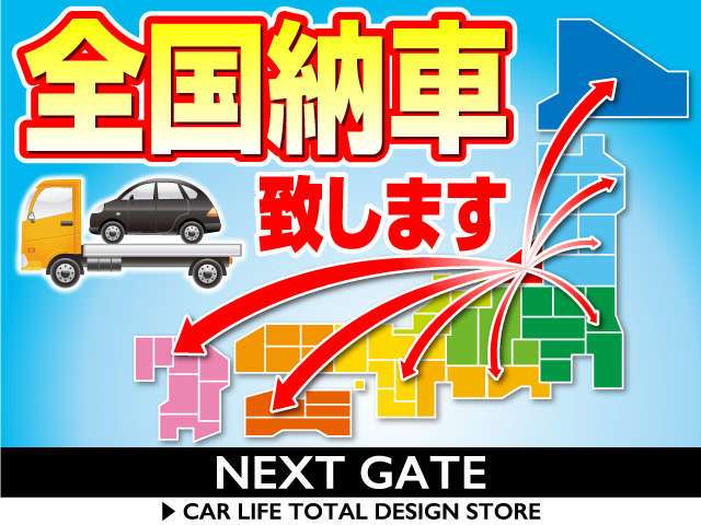 Toyota Toyoace 6