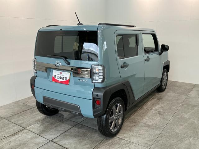 Daihatsu Taft 3