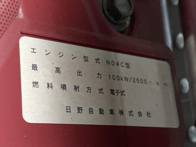 Toyota Toyoace 7
