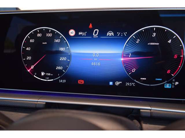 Mercedes-Benz GLS 11
