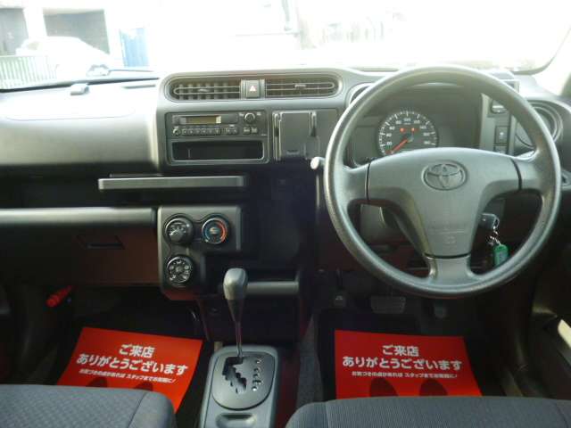 Toyota Probox Van 5