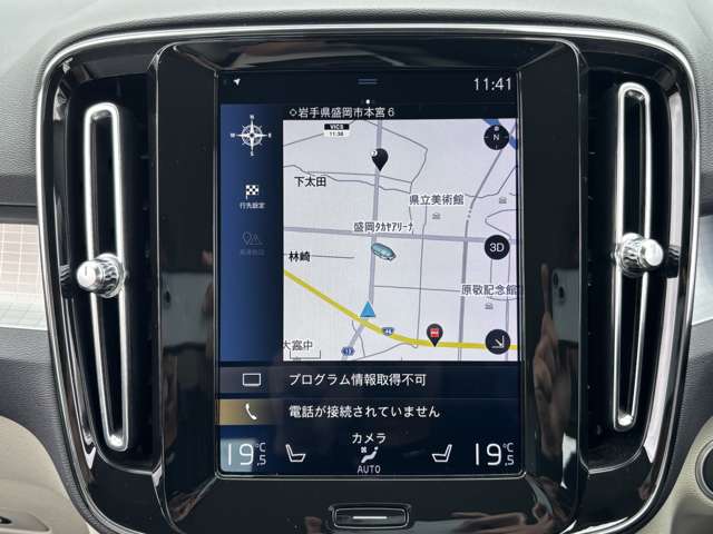 Volvo XC40 9