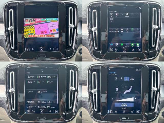 Volvo XC40 10