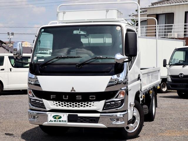 Mitsubishi Fuso Canter 2