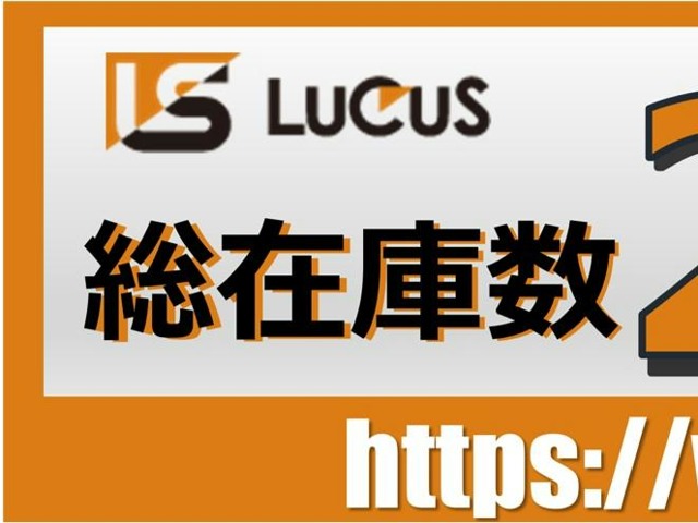 Isuzu Elf 2