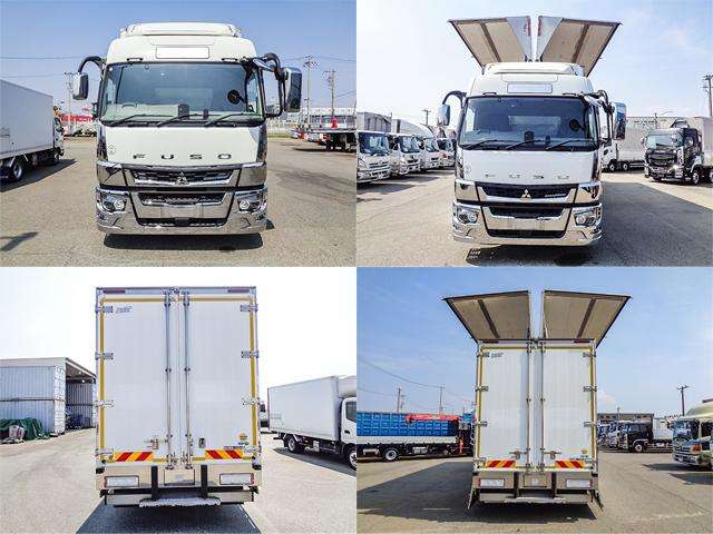 Mitsubishi Fuso Super Great 11