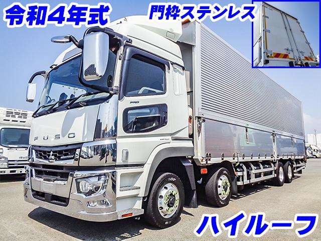 Mitsubishi Fuso Super Great 2
