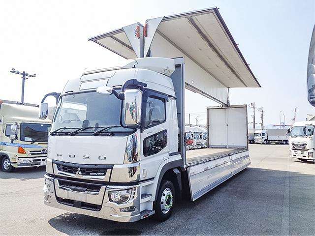 Mitsubishi Fuso Super Great 7