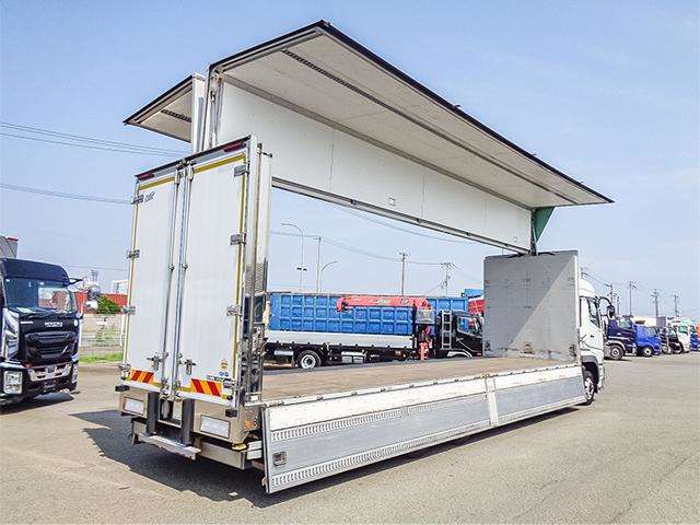 Mitsubishi Fuso Super Great 9