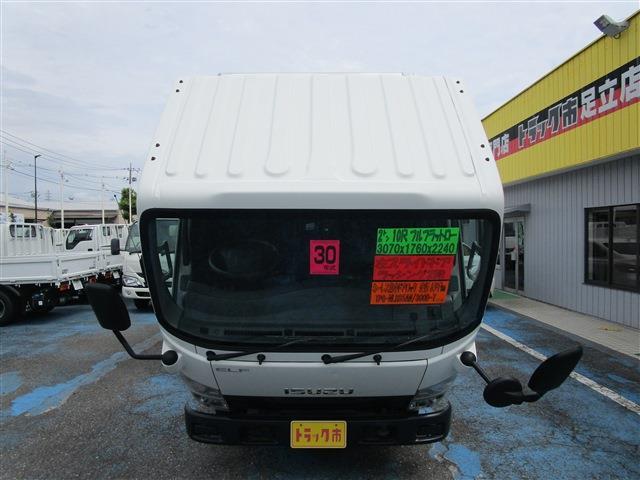 Isuzu Elf 7