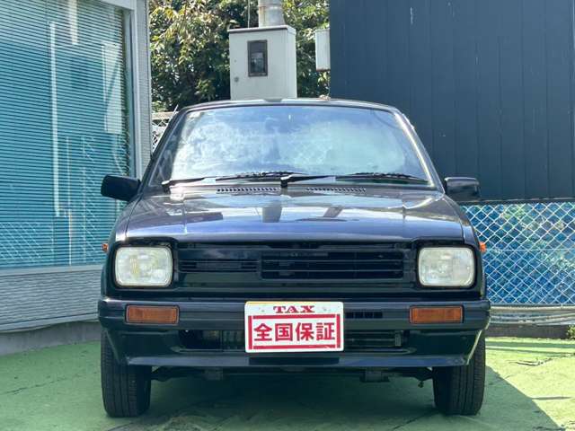Suzuki Mighty Boy 12