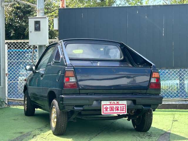 Suzuki Mighty Boy 3