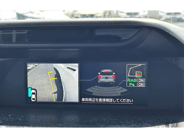 Subaru Forester 10