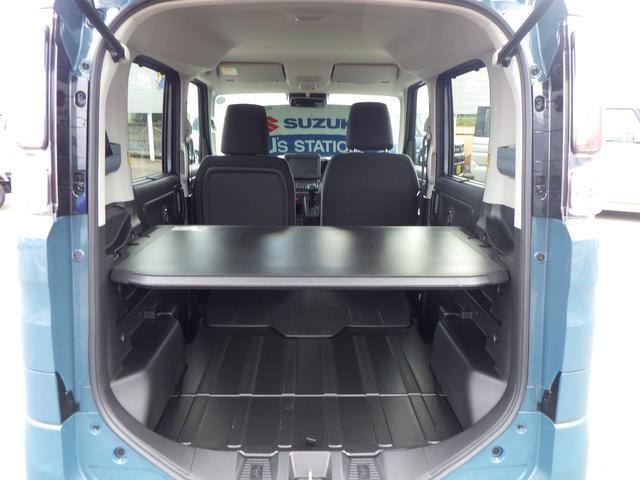 Suzuki Spacia Base 12